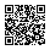 貿發局：首季出口商趨審慎 珠竇業表現強勁