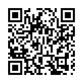特首政策組資助研究項目 助香港吸引高端人才 打造國際教育樞紐
