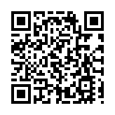 「福來」主題吸睛  皖休寧文旅「禮迎越南」