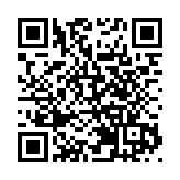 皖休寧縣：「皖羽爭鋒」選拔賽掀起全民健身熱潮