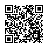 廣東青年總會辦兩會精神分享會 共商灣區發展機遇