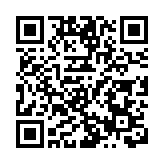 2025年業績亮眼但藏隱憂 東鵬飲料A+H股大幅回調