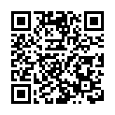 【教育】浸大四項目獲環境及自然保育基金支持