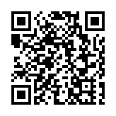 【港商觀察】皖歙縣：非遺魅力耀古城 「魚燈IP」照亮振興路