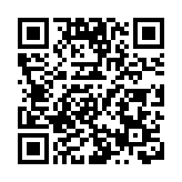 外交部回應中方3艘船舶過航霍爾木茲海峽