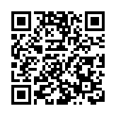 東京股市日經股指四連跌 收盤創年內新低 