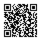 浸大與港專合辦2026港區高教界全國兩會分享會 八位全國政協委員聚焦「十五五」規劃