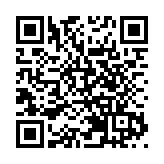 有片|黃山雲麓酒店：打造城市微度假新範式