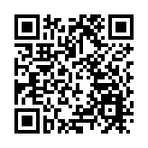 香港中小型企業聯合會新春團拜