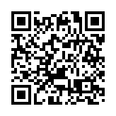 全港各區工商聯社會公益委員會敬老活動圓滿舉行