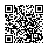 通脹上升增速下降  黃益平稱中國經濟需「再平衡」