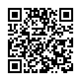 有片丨外交部：近日三艘中方船舶過航霍爾木茲海峽 感謝有關方協助