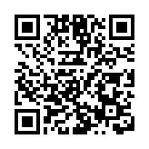全港各區工商聯對接國家戰略新機遇 政策解讀會助力香港中小企業把握「十五五」發展先機