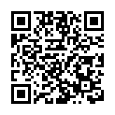 國泰海通：合併「1+1＞2」效果初步實現