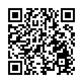 音樂能量+計劃《全為愛音樂會 – 弦音傳華韻》4月3日舉行 姚珏：用音樂點亮人生，用生命影響生命