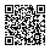 有片丨霍震霆：港協暨奧委會成立75周年 香港體育邁向國際新舞台