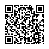 中國和巴基斯坦提出關於恢復海灣和中東地區和平穩定的五點倡議
