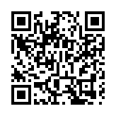 皖黃山區：黃山毛峰湯口產區「喊山開園」