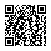 皖屯溪：特色民俗預熱春日小長假