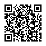 「奮楫新征程 發展看晉中」主題採風活動在榆社啟動