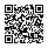 【港商觀察】光影流轉映照千年徽韻 皖屯溪微短劇全產業鏈加速成型