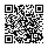 廣西首單縣級「一帶一路」公司債券落地憑祥