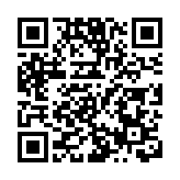 王文新作《新戰略機遇》發布 8大機遇，2035年中國將成第一大經濟體？