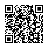 「深港並肩數十載 灣區攜手共啟航」 2026深港交流活動在深舉辦