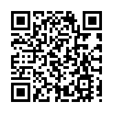 【藝術】值得收藏！藝術精品M+商店呈獻獨家系列