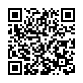 瑞麗咖啡亮相上海國際咖啡文化節