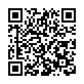 春赴雲霧山 杜鵑映江城 武漢雲霧山萬畝杜鵑盛開