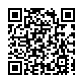 用東風設計講好中國故事 東風汽車全球設計中心啟用