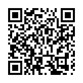 天津和平區以「海棠花為媒」打造全域城市文旅新場景