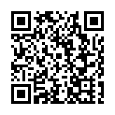 恩施玉露奔赴星辰大海 「潤邦玉露」號衛星正式冠名