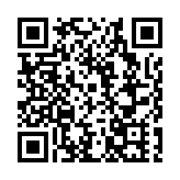 比亞迪第5000座閃充站暨全國首批閃充高速站投入運營  加速推進「閃充中國」戰略
