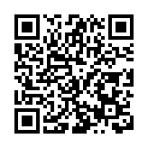 鄂港澳經貿合作交流活動舉辦