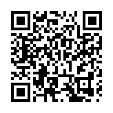 2026「相約春天賞櫻花」經貿洽談活動開幕