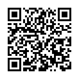 「山貨」變「增收貨」 四川平武山野集市催熱「春日經濟」日均銷售野菜1500斤