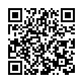 2026綠色金融主題交流活動在武漢舉辦