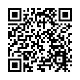 定檔4月3日！「黑土優品」攜千億品牌實力亮相羊城