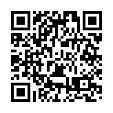 跨越山海送光明！哈爾濱國際志願醫療隊出征毛里塔尼亞開展援非醫療