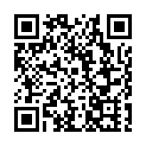 雲南省生態環境廳代表團赴澳門參加「2026年澳門國際環保合作發展論壇及展覽」