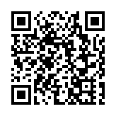 海關搗破2個私煙倉庫 拘2男 檢值1600萬元私煙