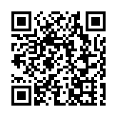  海關搗破深井住宅毒品倉 檢值260萬元毒品 拘捕2人