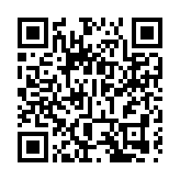 支援粵港澳大灣區醫院管理局病人先導計劃延至明年3月31日