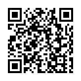上海稅務部門回應「鞠某某被實名舉報」：依法不予受理