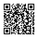 中國駐米蘭總領事館：意北部發現一遺體 疑似失聯留學生黃某