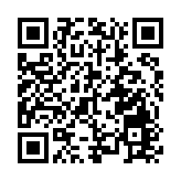 首個國家級醫保影像AI大賽啟宣 醫保數據賦能AI醫療創新