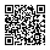 2026年創新及科技支援計劃（平台及種子）5·18至7·17接受申請