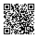 全國青少年紅色文化傳承與實踐創新大賽湖南省賽區正式啟航